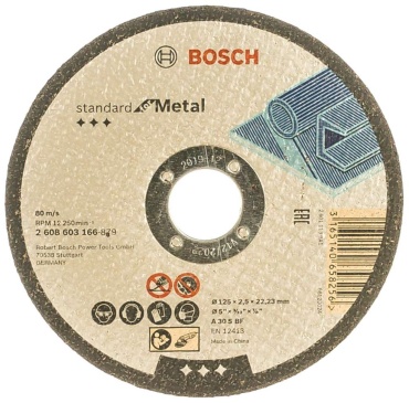 Диск отрезной по металлу 125x22.2х2.5 мм, Bosch 2608603166