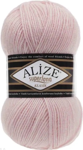 Alize Superlana Klasik 271 жемчужно-розовый 280 м 100 г