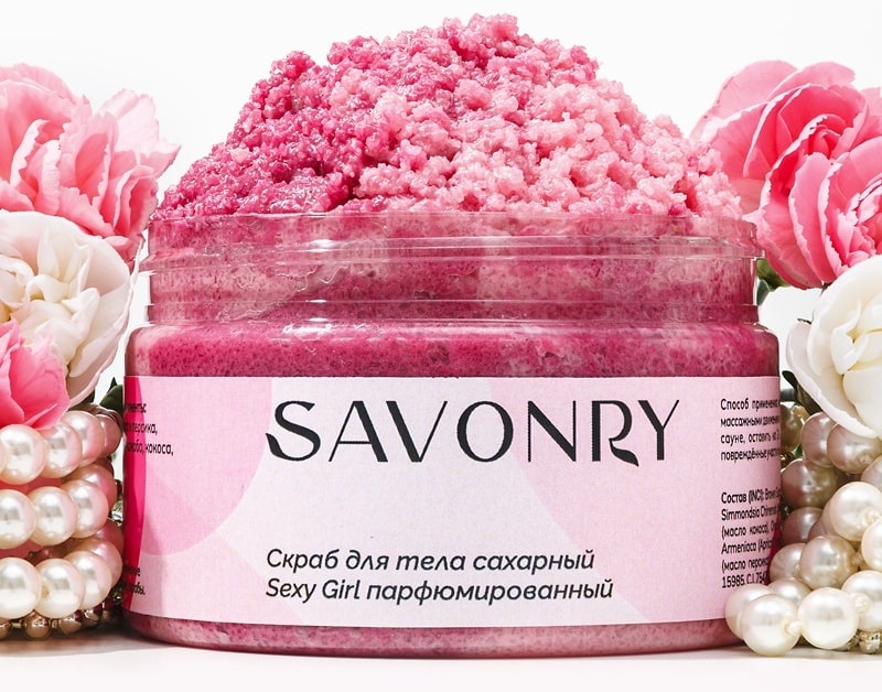 Savonry скраб Sexy Girl для рук, для ног, для тела 300 мл