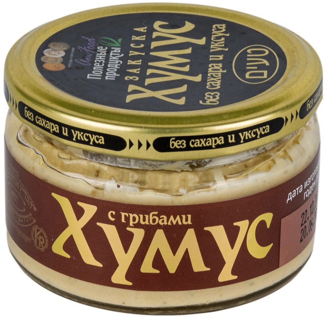 Полезные продукты Хумус с грибами 200 г