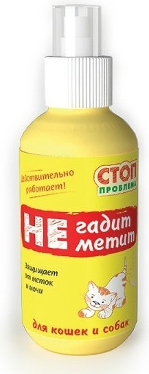 Купить Средство СТОП проблема Не гадит не метит спрей для приучения к ...
