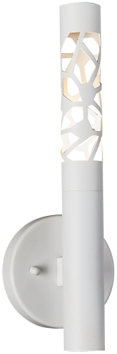 Бра настенный ST Luce LED, белый
