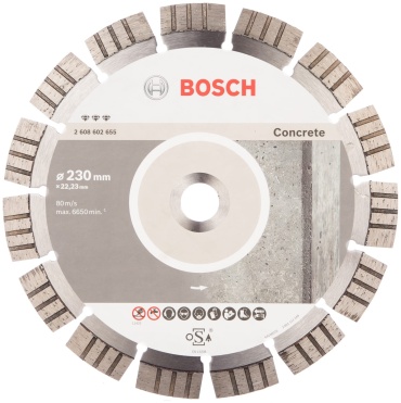 Диск отрезной алмазный 230x22.23х2.4 мм, Bosch 2608602655