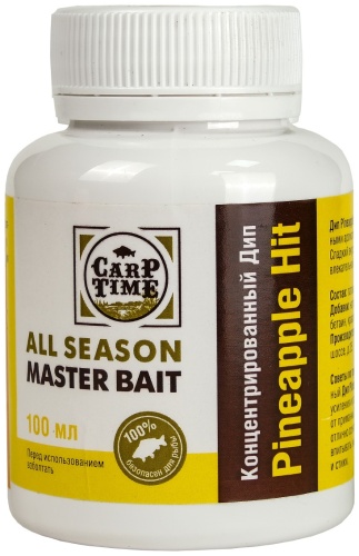 CARPTIME PHD анансовый хит 0.1 кг