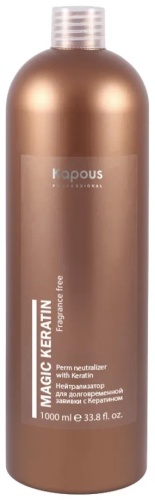 Kapous Professional кератин Magic Keratin 1000 мл