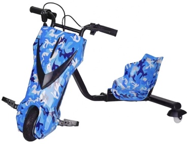 E-Scooter 2022055 синий