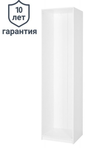 Каркас Лион белый