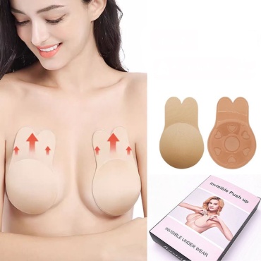 Бюстгальтер бралетт Freebra бежевый