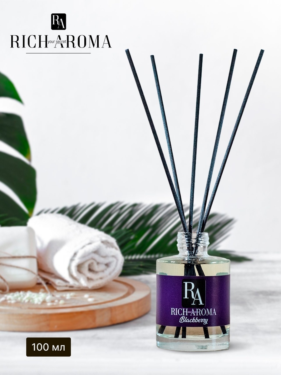 Диффузор с палочками RICH AROMA Ежевика 100 мл