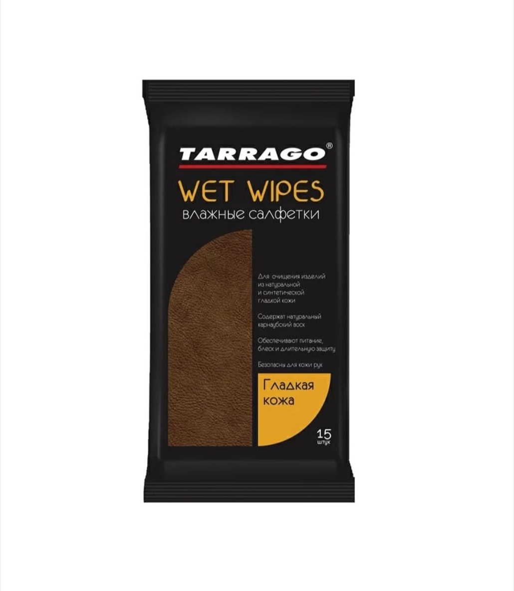TARRAGO салфетка бесцветный, TWL11
