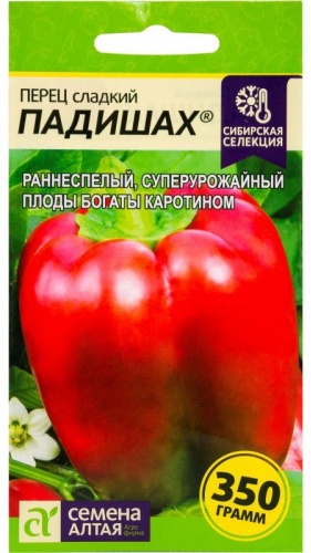 Семена Алтая перец сладкий Падишах