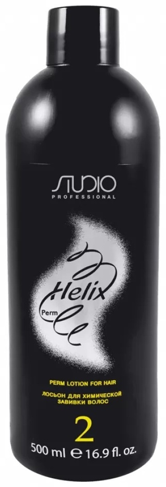 STUDIO PROFESSIONAL HELIX 2 для химической завивки волос 500 мл