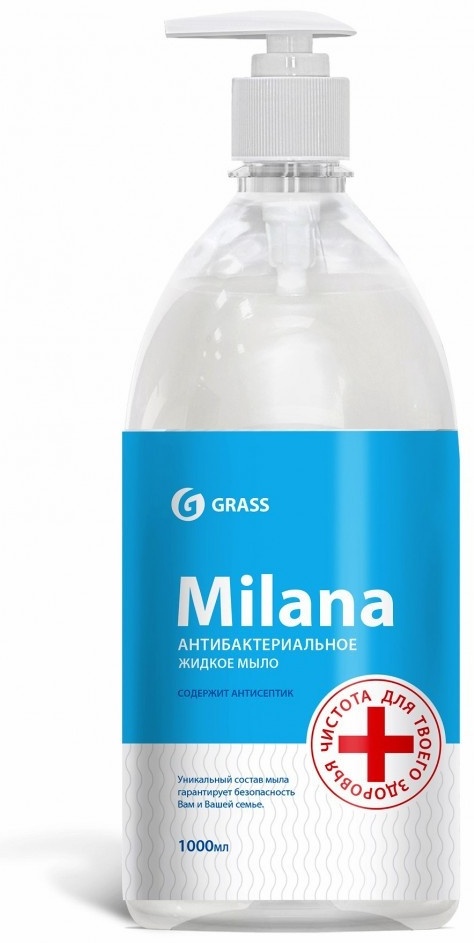 Жидкое мыло туалетное Grass Milana Антибактериальное 125435 1 л