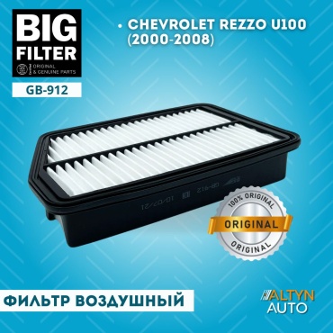 BIG FILTER воздушный фильтр GB-912