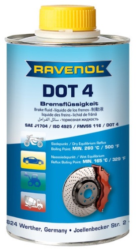 Тормозная жидкость гликолевая RAVENOL Тормозная жидкость DOT 4 0.25 л