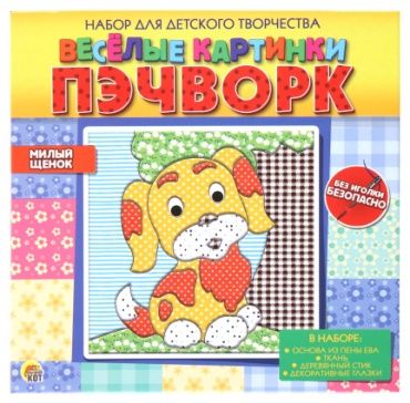 РЫЖИЙ КОТ НД-2254