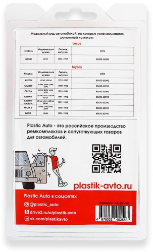 Фото 3