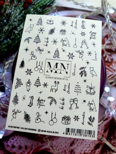Miw Nails слайдеры 115 1 шт