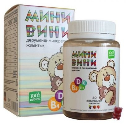 Мини винни