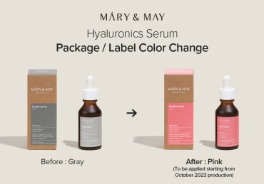 MARY&MAY сыворотка Hyaluronics Serum для лица, для зоны декольте 30 мл