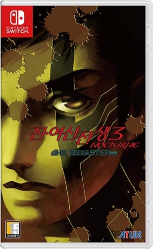Shin Megami Teei III: Nocturne HD Remaster NS ENG