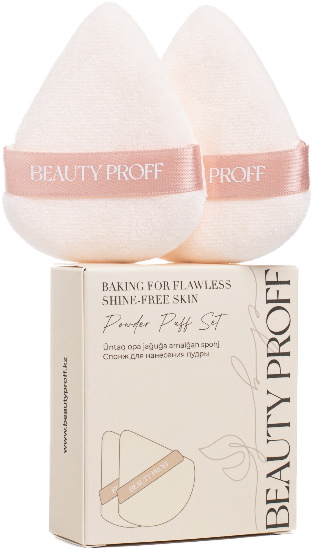 BEAUTY PROFF пуховка велюр 2 шт бежевый