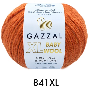 Моток GAZZAL Baby Wool XL 841 терракот 100 м 50 г