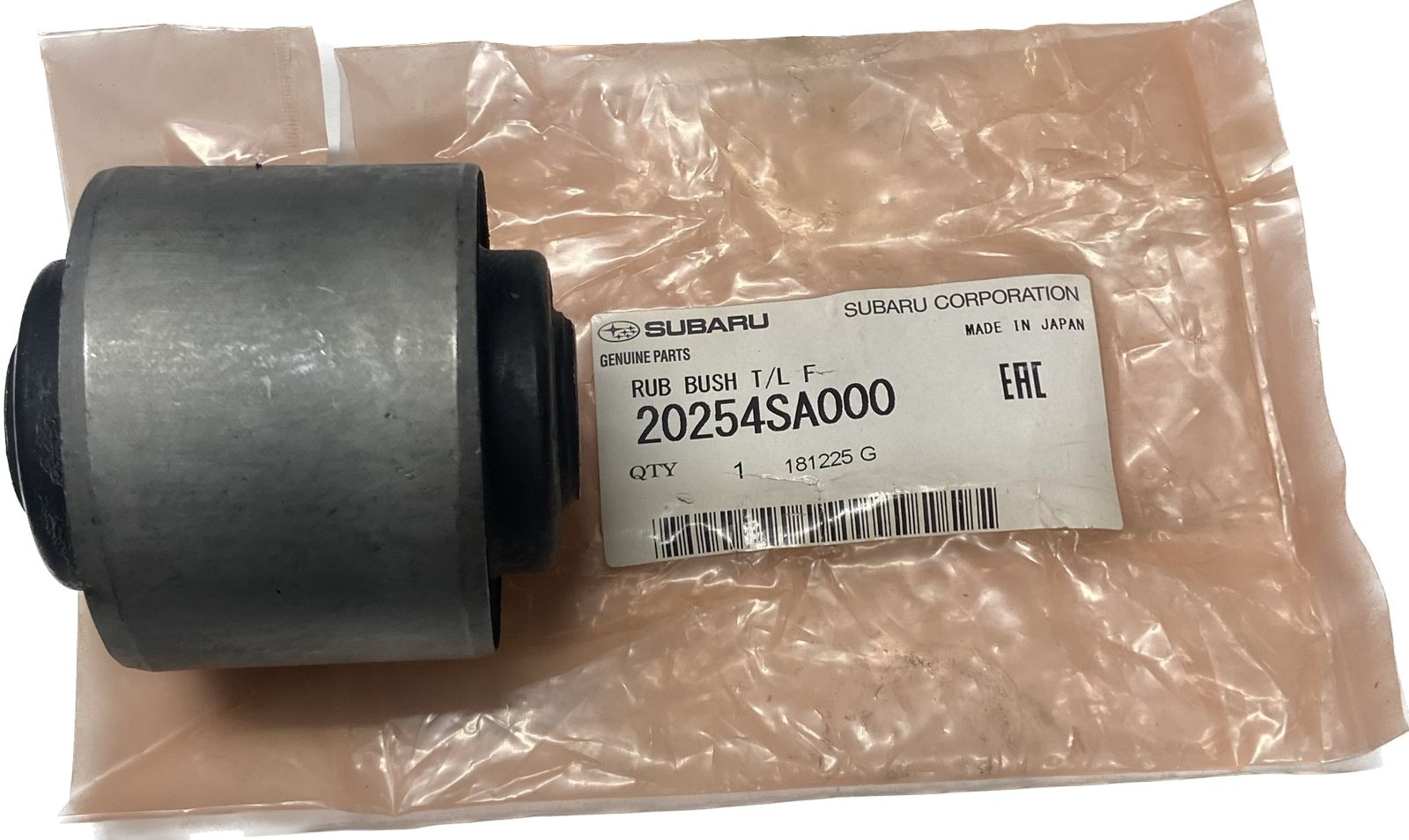 Subaru сайлентблок 20254SA000