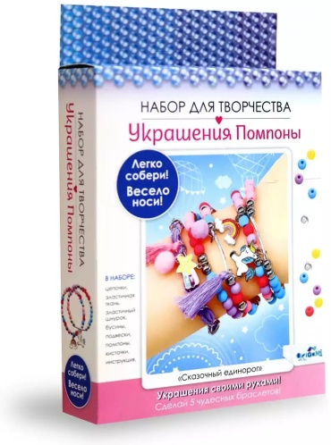 Origami 381400