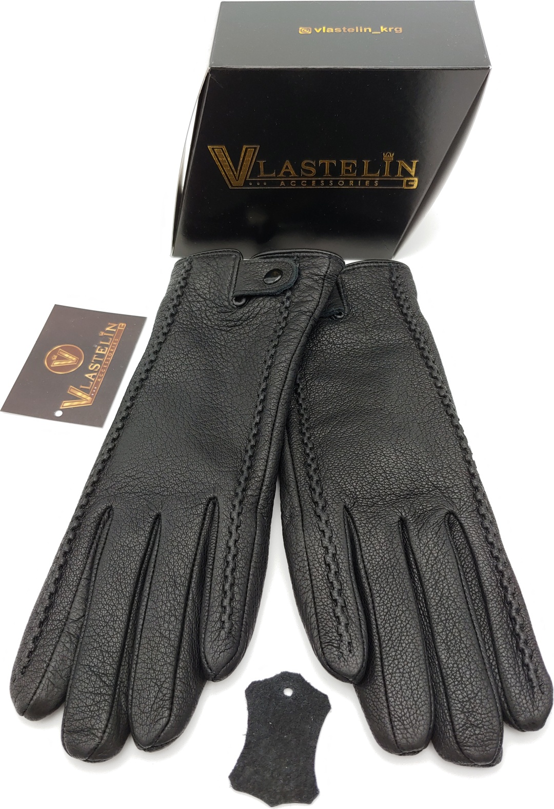 Перчатки Vlastelin размер 8 черный