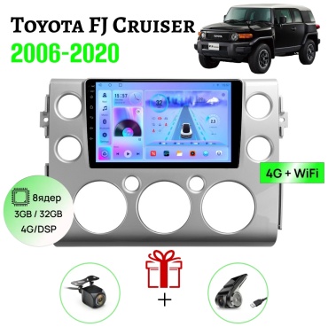 GearForce CMX Toyota FJ Cruiser 2006-2020 3gb+32gb + камера заднего вида и видеорегистратор в штатное место
