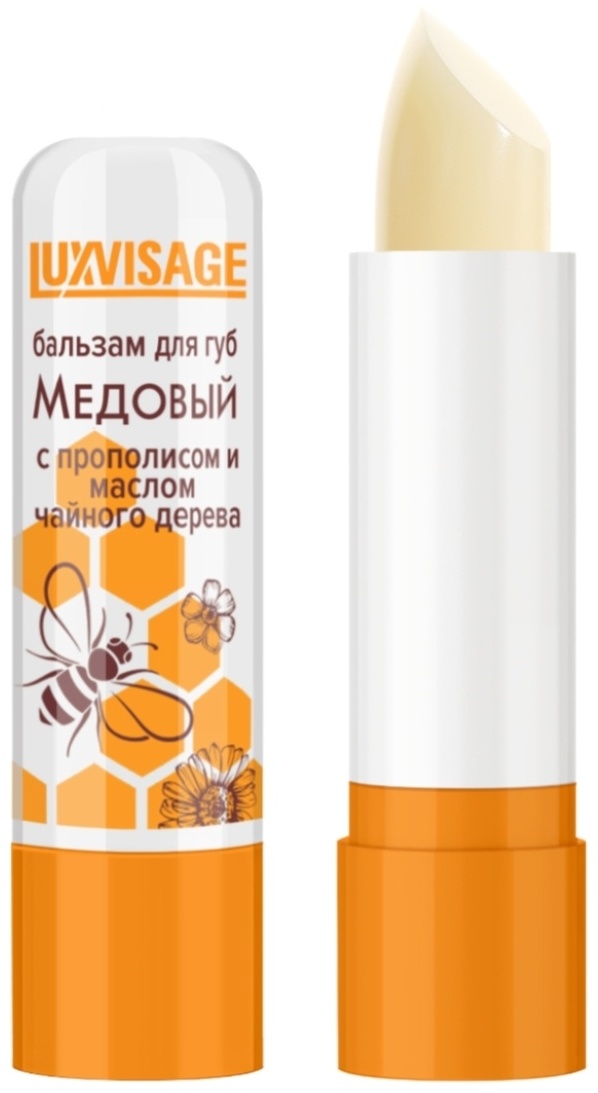 Купить LUXVISAGE бальзам Медовый в Алматы – Магазин на Kaspi.kz