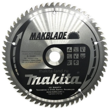 Makita B-35237 355x30 мм