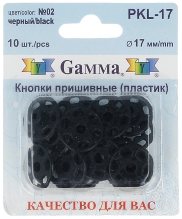 GAMMA PKL-17 №02