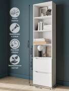 ILMER 379859, 50x25x195 см, белый