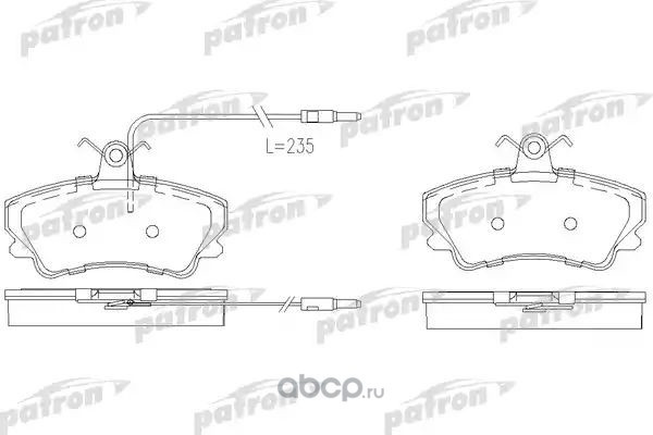 Колодки PATRON передние PBP880