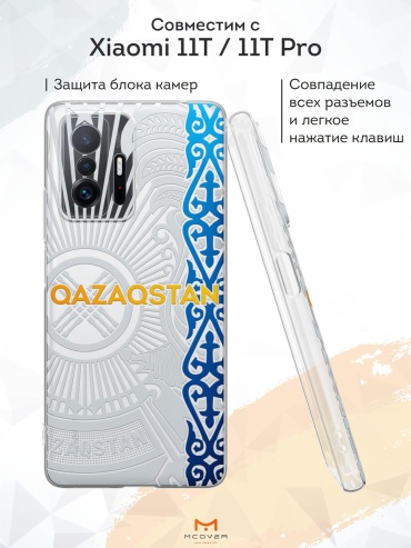 Фото 2