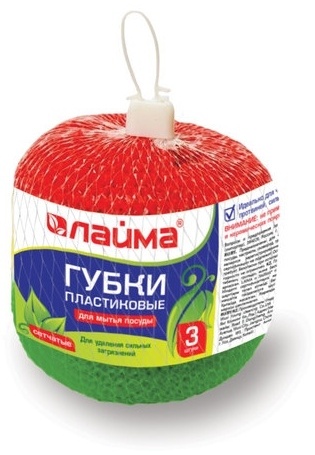 Губка для посуды Лайма 603107 3 шт, пластик