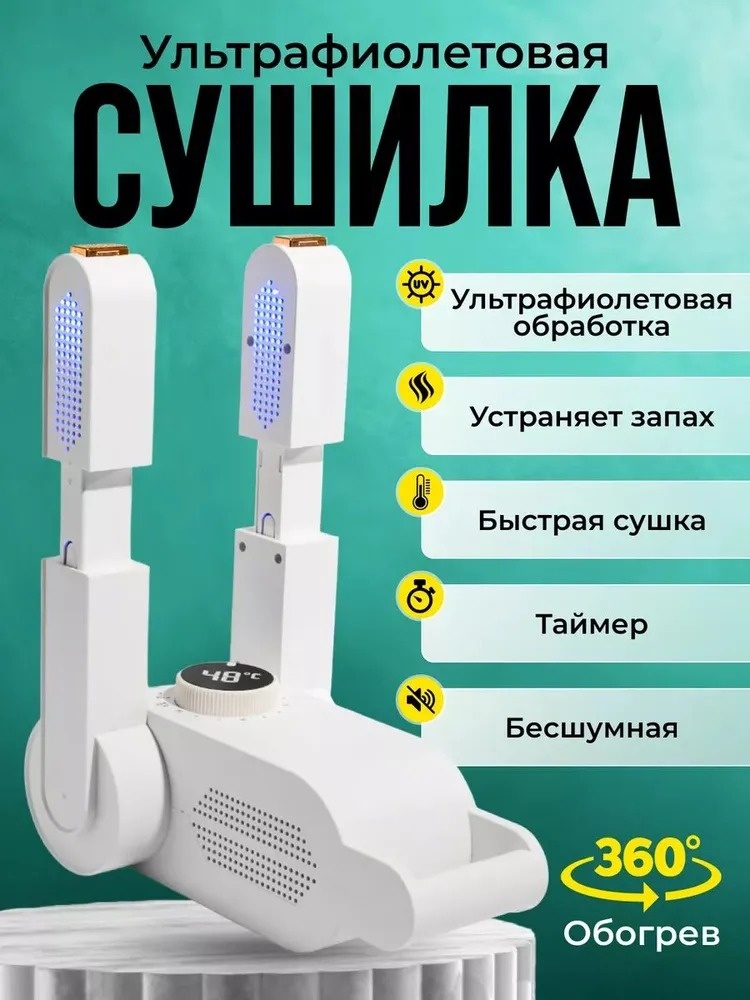 30300567_02-1302471099 белый