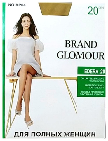 Колготки GLAMOUR бежевый
