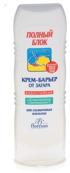 Купить Floresan Полный блок крем для тела 125 мл в Алматы – Магазин на ...
