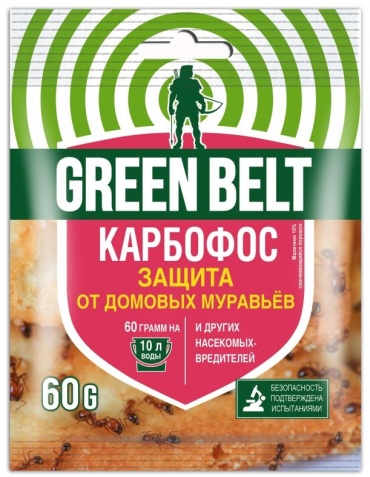 Green Belt порошок Карбофос 60 г