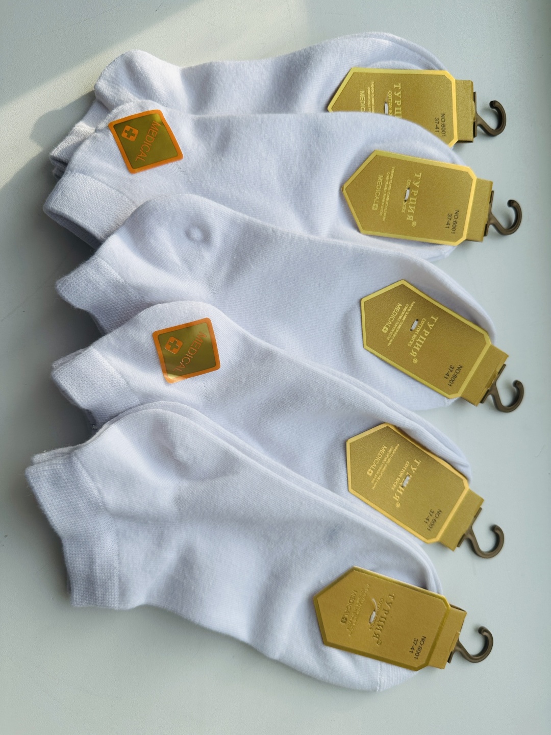 Носки Турция Socks 5 пар белый 37-41