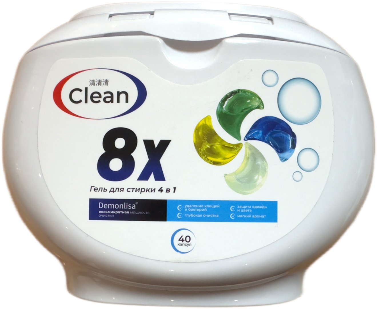 Капсулы Clean 8X 40 шт