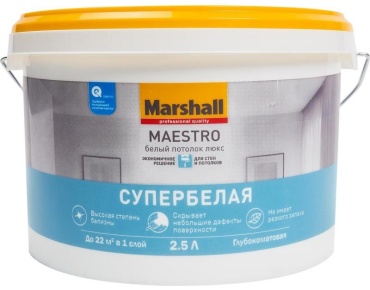 Marshall акриловая Maestro супербелая 2.5 л, белый