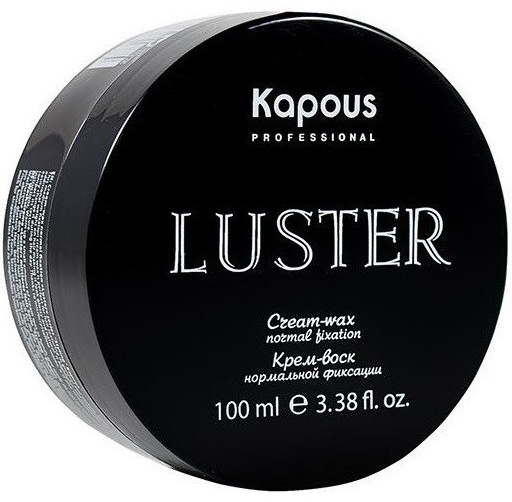 Kapous Professional Luster крем-воск средняя фиксация 100 мл