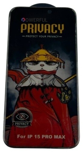Стекло для Apple iPhone 15 Pro Max
