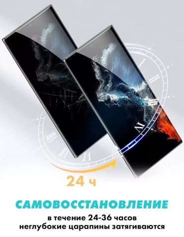 Фото 3