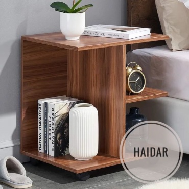 HAIDAR , 45x40x55, коричневый, темно-коричневый