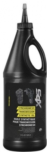 Масло синтетическое XPS Transmisie Sintetic 0.946 л